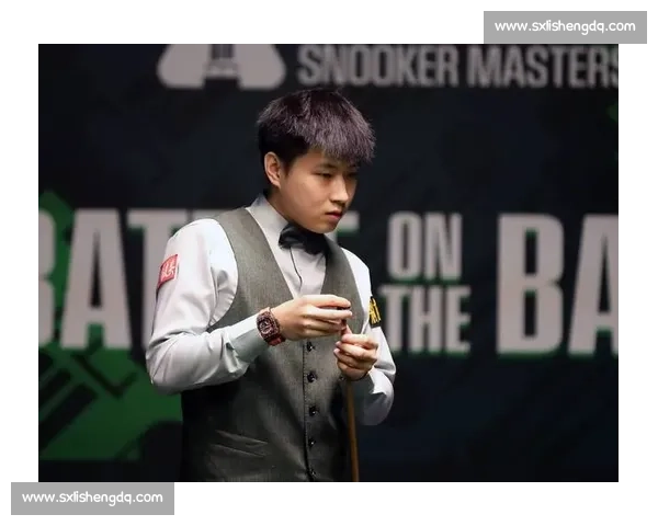 赵心童:压力场中的斯诺克修行